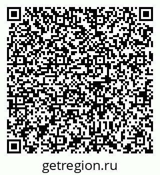 79372026480