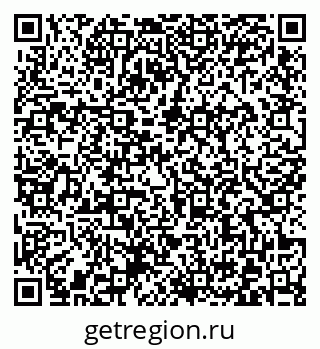 79372026481