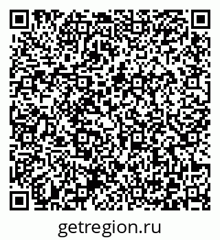 79372026482