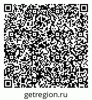 79372026485