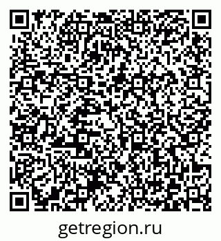 79372026487