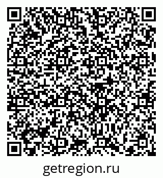 79372026502