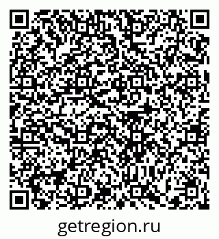79372026512