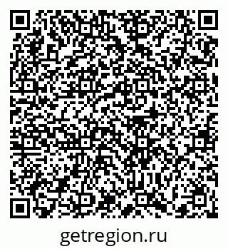 79372026525