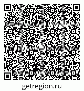 79372026538