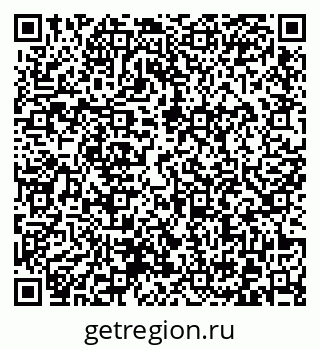 79372026543