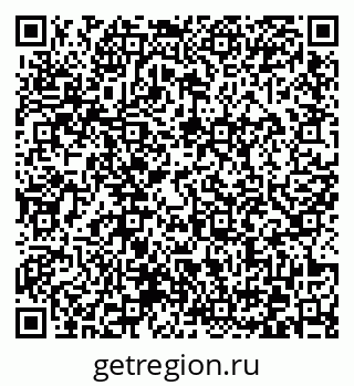 79372026545