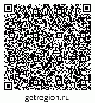 79372026550