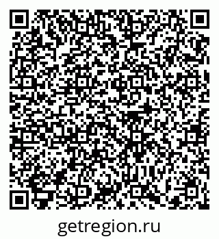 79372026563