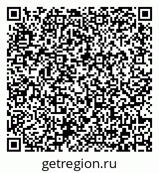 79372026564