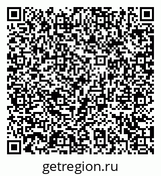79372026585