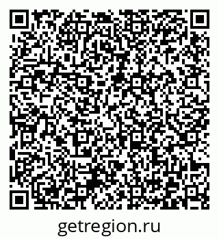 79372026600