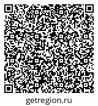 79372026609