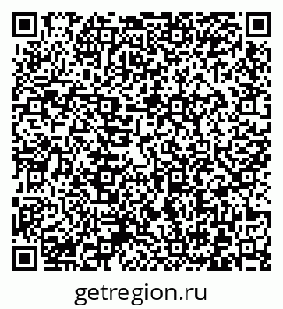 79372026651