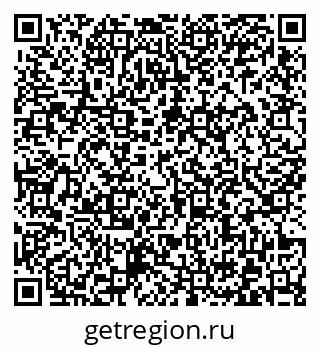 79372026700