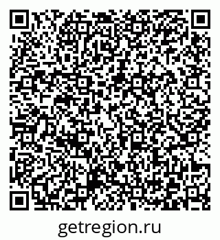 79372026730
