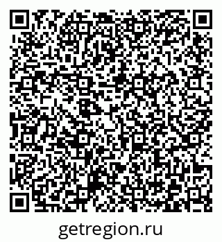 79372026737
