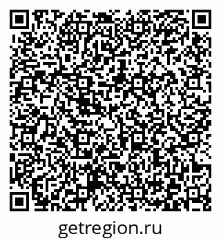 79372026740