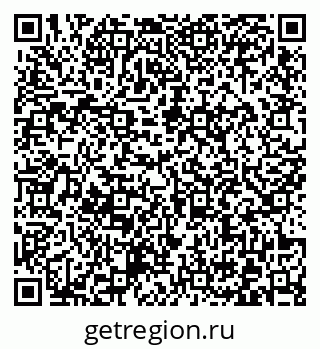 79372026749