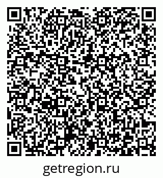 79372026762