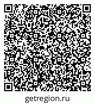 79372026790