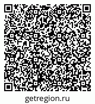 79372026797