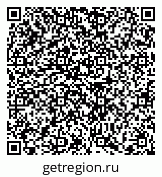 79372026800