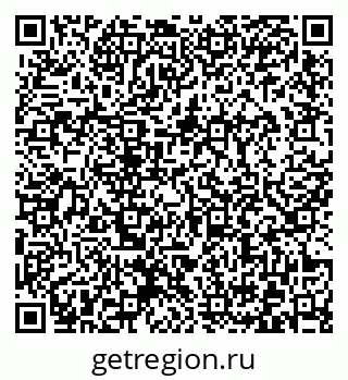 79372026840