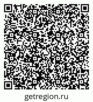 79372026849