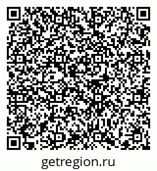 79372026850