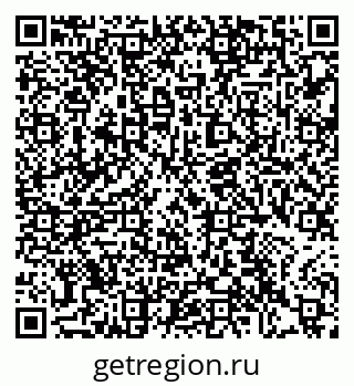 79372026864