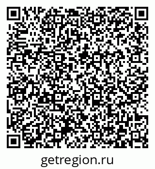 79372026870