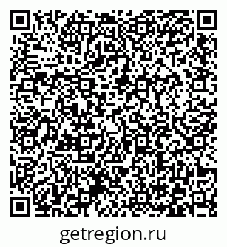 79372026872