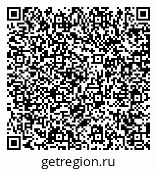 79372026985