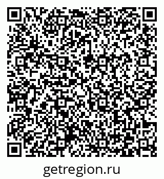 79372026992