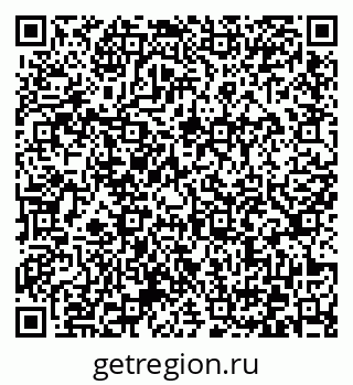 79372027001