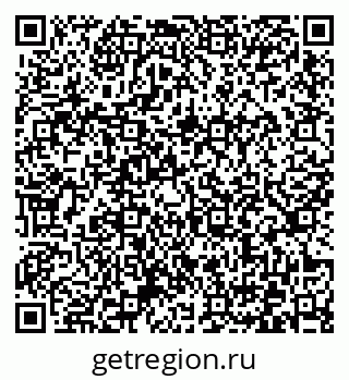 79372027002