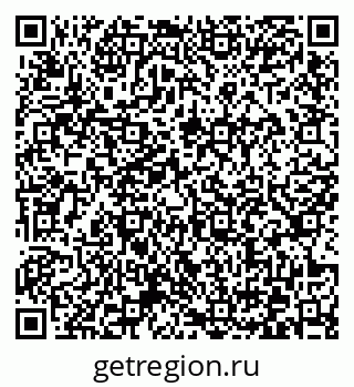 79372027006