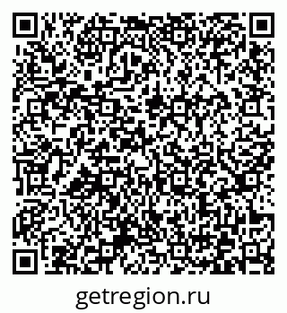 79372027049