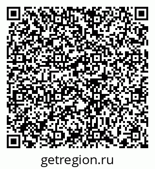79372027076