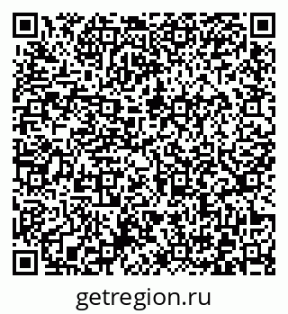 79372027132