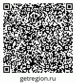79372027140
