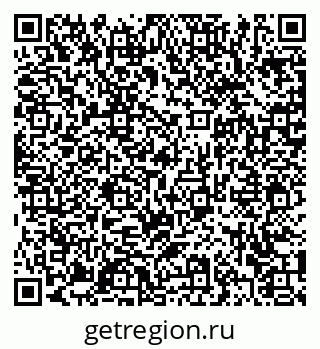 79372027145