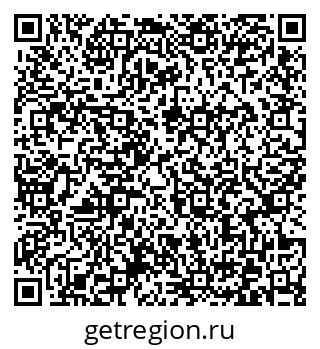 79372027192