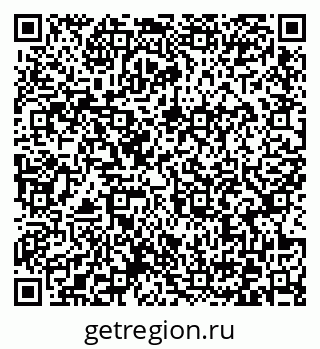 79372027196