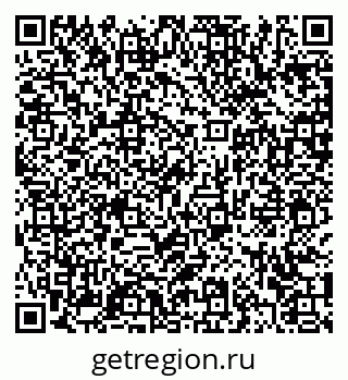 79372027199
