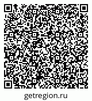 79372027237