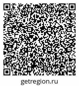 79372027245