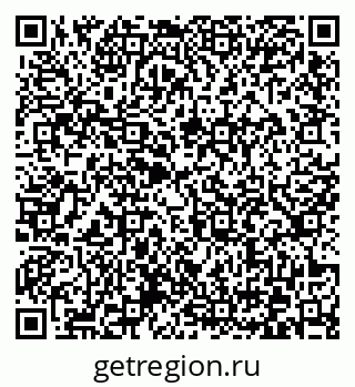 79372027261