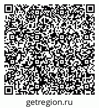79372027265